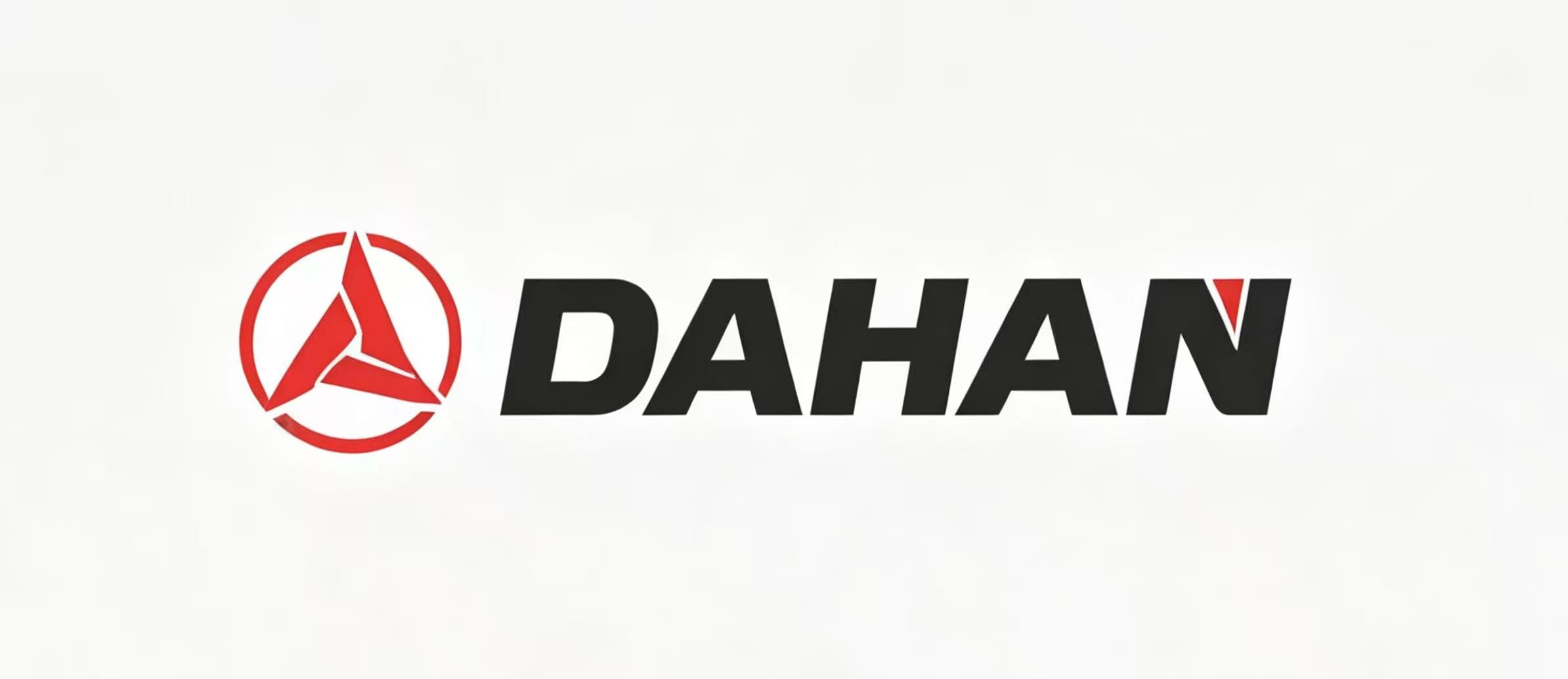 大汉科技 DAHAN